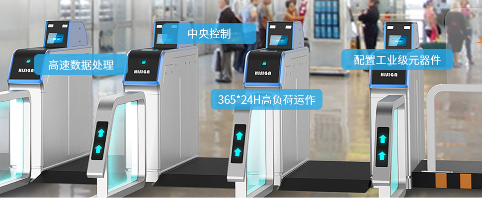 工業一體機在人臉識別檢票閘機上的應用